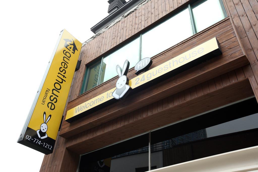 24 Guesthouse Namsan Σεούλ Εξωτερικό φωτογραφία